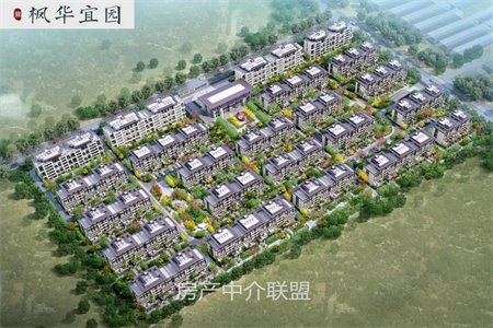 城北电大家属区3室2厅1卫56.6万97m2出售