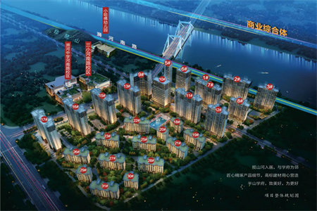 城西富丽华小区2室1厅1卫67.8万76m2简单装修出售